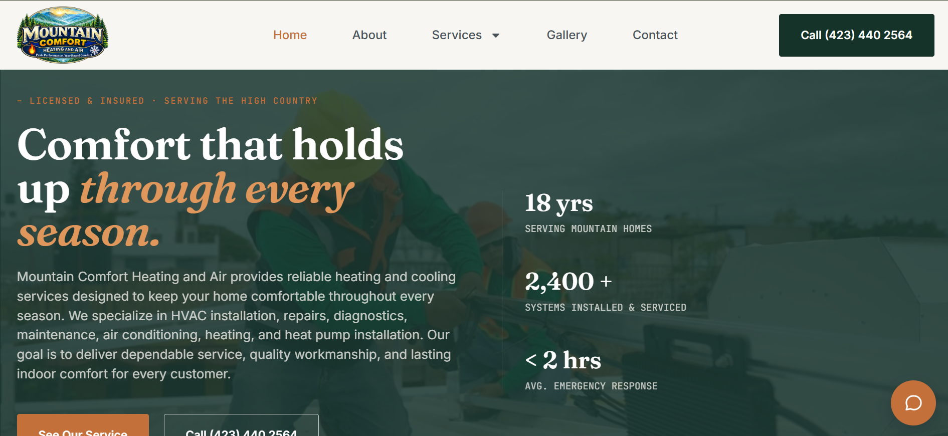 MTN Comfort website screenshot